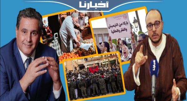 يونس سراج يكشف حقائق مثيرة حول الغازوال الروسي